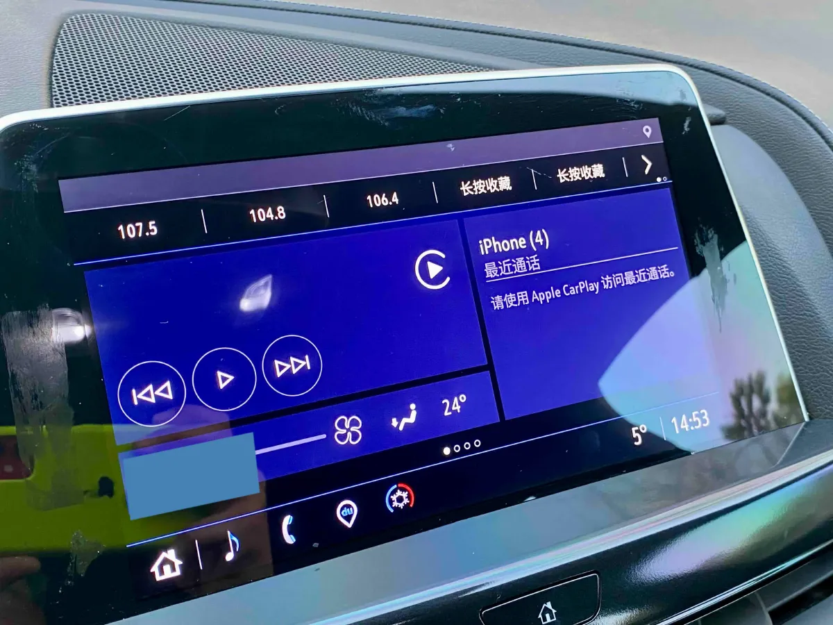 2022 Cadillac CT5 2.0T 237HP L4 10AT,autocango,china used car exporter,china ev exporter,chinese used car exporter,chinese used ev exporter