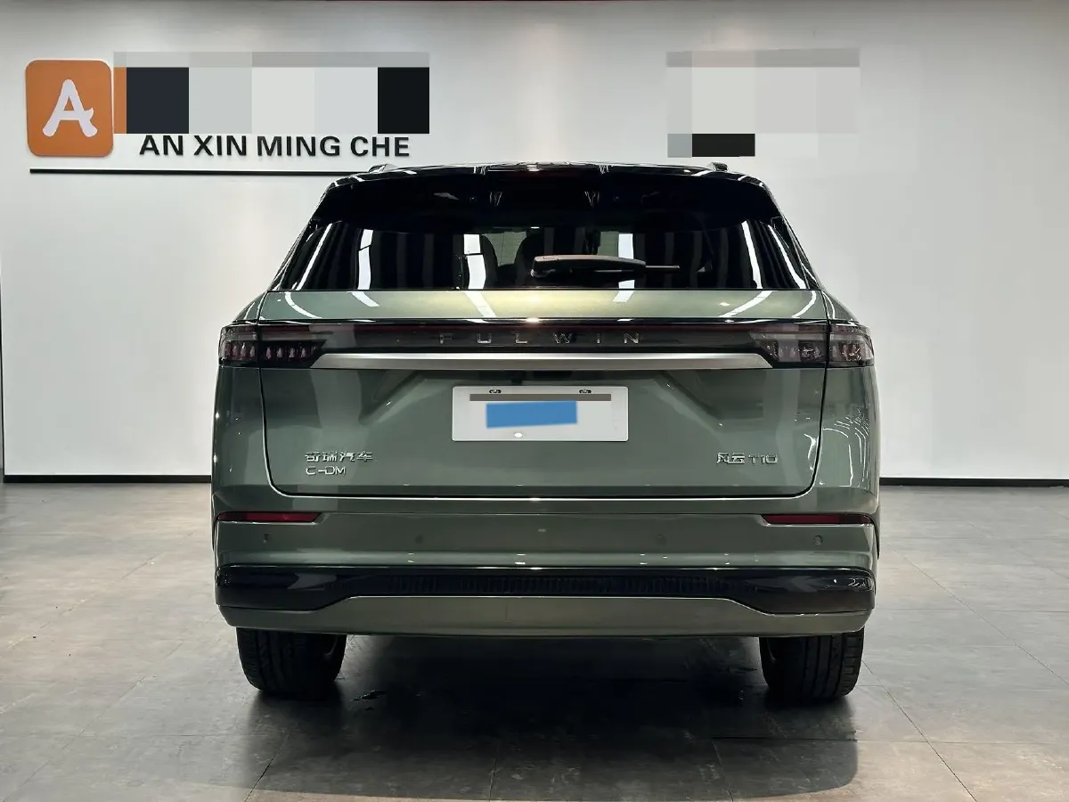 2024 Fulwin FulwinT10 1.5T 156HP L4 3DHT PHEV 34.46KWH,autocango,china used car exporter,china ev exporter,chinese used car exporter,chinese used ev exporter