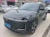 2024 ChangAn CS55 Plus 1.5T 188HP L4 7DCT