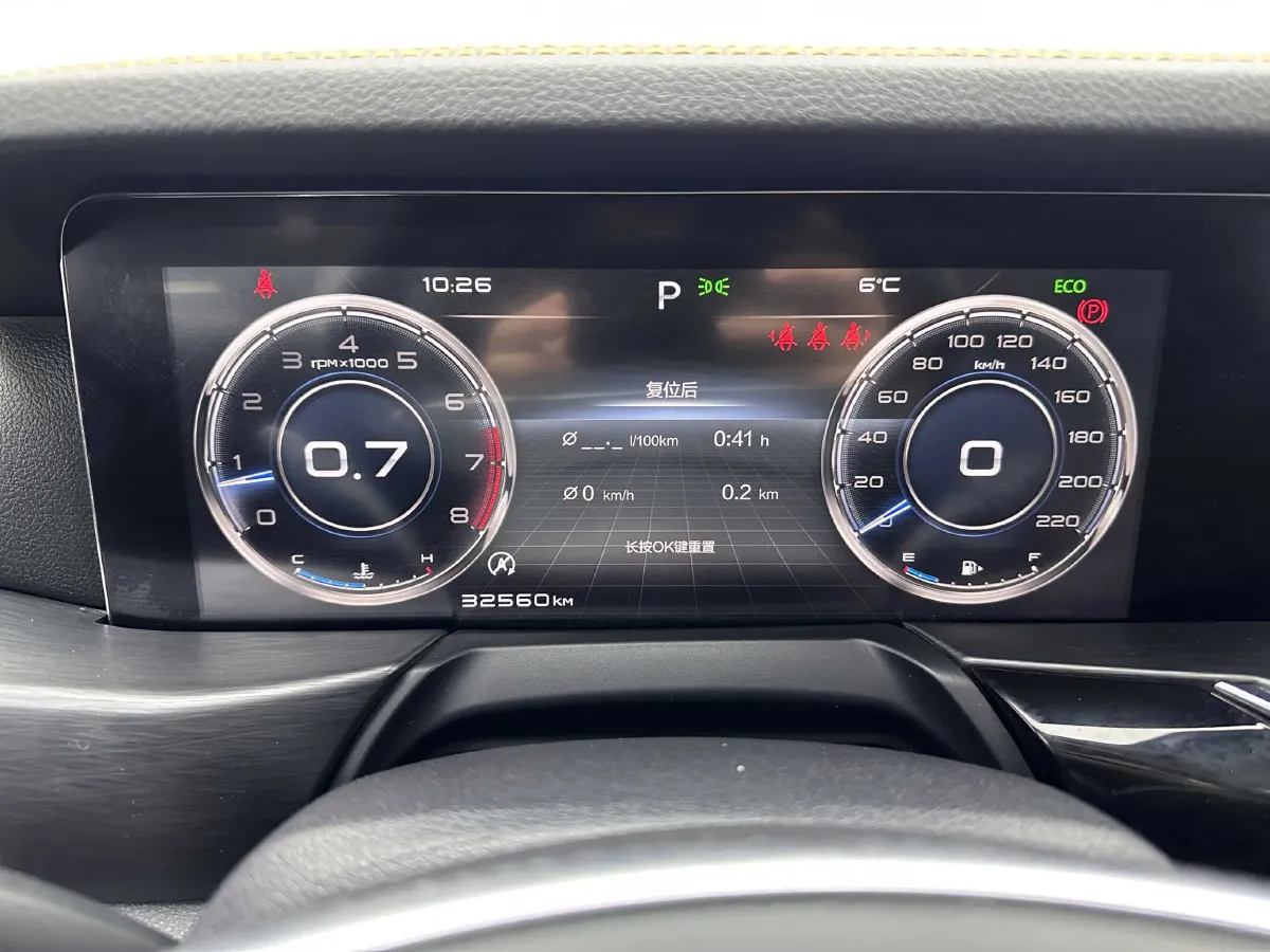 2020 Bestune T77 1.5T 169HP L4 7DCT,autocango,china used car exporter,china ev exporter,chinese used car exporter,chinese used ev exporter