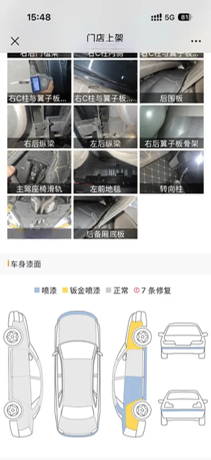 2020 Cadillac CT5 2.0T 237HP L4 10AT,autocango,china used car exporter,china ev exporter,chinese used car exporter,chinese used ev exporter