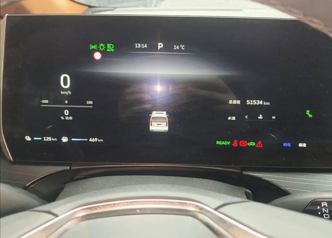 2024 Mercedes-Benz C Class 1.5T 204HP L4 9AT,autocango,china used car exporter,china ev exporter,chinese used car exporter,chinese used ev exporter