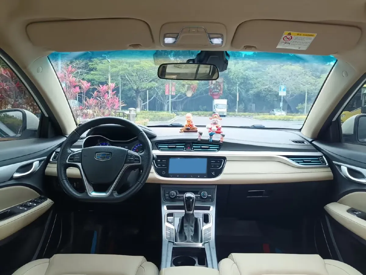 2018 Geely Emgrand 1.5L 109HP L4 CVT,autocango,china used car exporter,china ev exporter,chinese used car exporter,chinese used ev exporter
