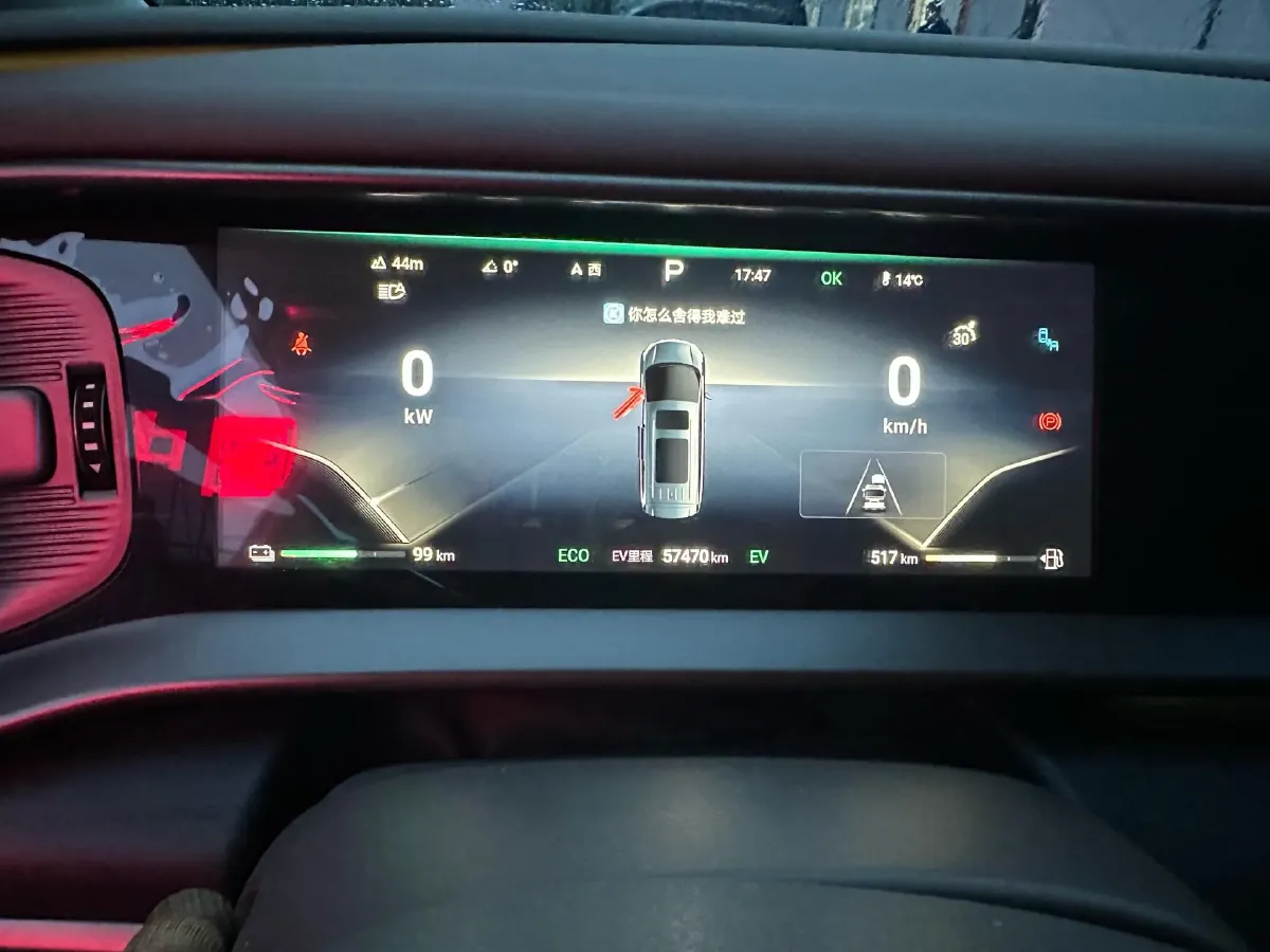 2022 Honda Odyssey 2.0L 146HP L4 E-CVT Hybrid,autocango,china used car exporter,china ev exporter,chinese used car exporter,chinese used ev exporter