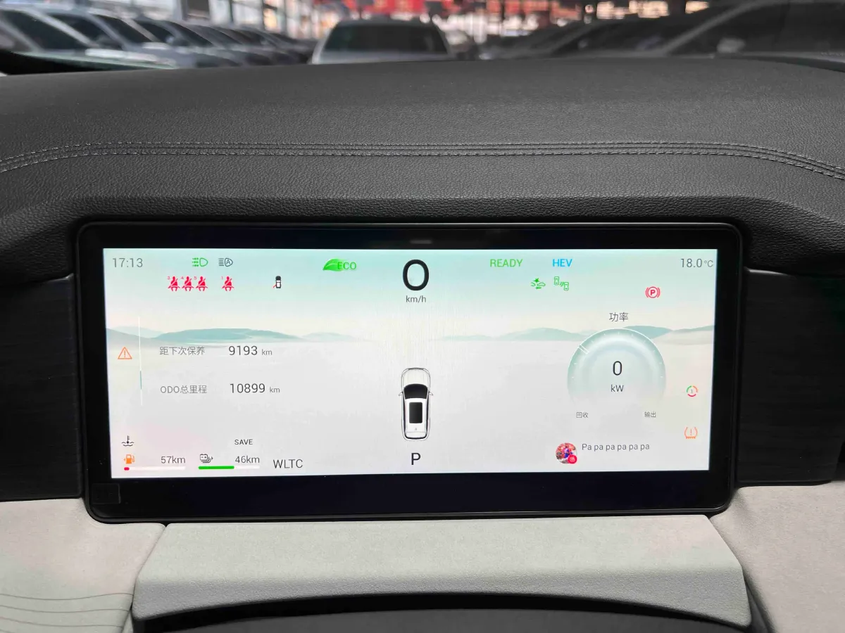 2024 Jetour ShanHai L9 1.5T 156HP L4 2DHT PHEV 19.43KWH,autocango,china used car exporter,china ev exporter,chinese used car exporter,chinese used ev exporter