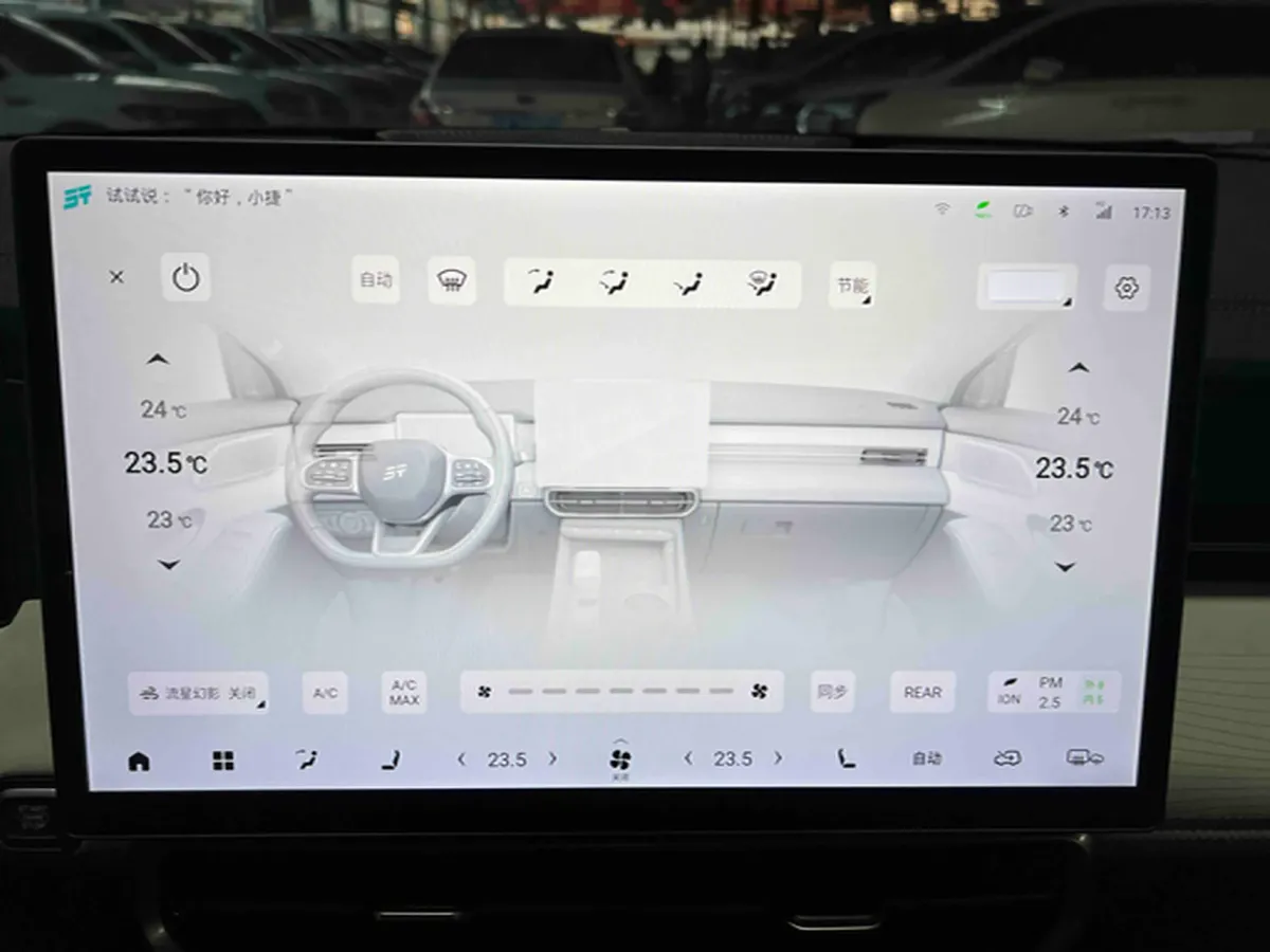 2024 Jetour ShanHai L9 1.5T 156HP L4 2DHT PHEV 19.43KWH,autocango,china used car exporter,china ev exporter,chinese used car exporter,chinese used ev exporter