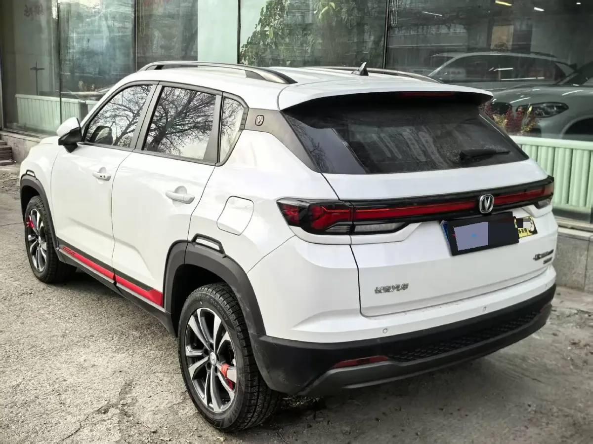 2023 ChangAn CS35 Plus 1.4T 160HP L4 7DCT,autocango,china used car exporter,china ev exporter,chinese used car exporter,chinese used ev exporter
