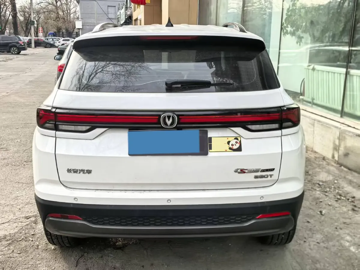 2023 ChangAn CS35 Plus 1.4T 160HP L4 7DCT,autocango,china used car exporter,china ev exporter,chinese used car exporter,chinese used ev exporter