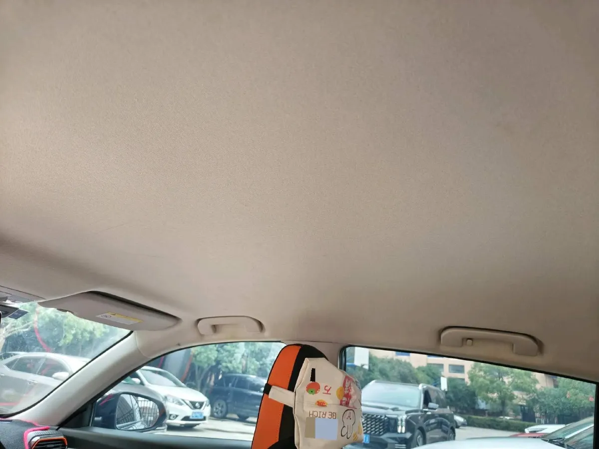 2023 DongFeng Aeolus YiXuan 1.5L 125HP L4 6DCT,autocango,china used car exporter,china ev exporter,chinese used car exporter,chinese used ev exporter