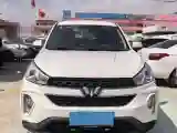 2019 WuLing HongGuang S3 1.5L 99HP L4 6MT