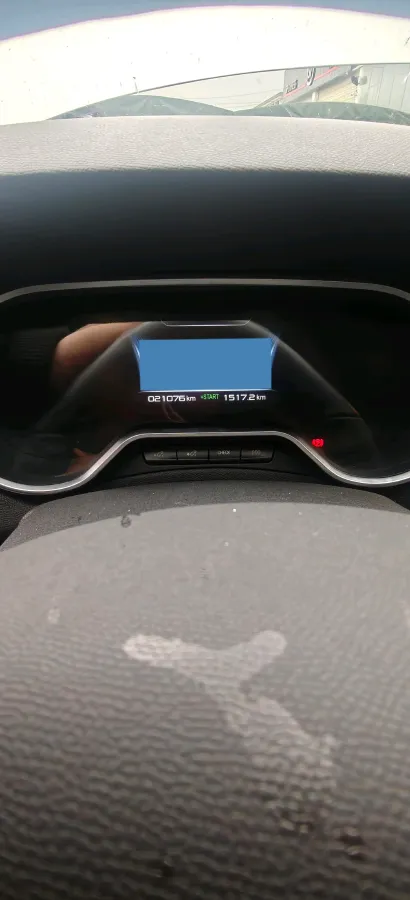 2020 Peugeot 408 1.6T 170HP L4 6AT,autocango,china used car exporter,china ev exporter,chinese used car exporter,chinese used ev exporter