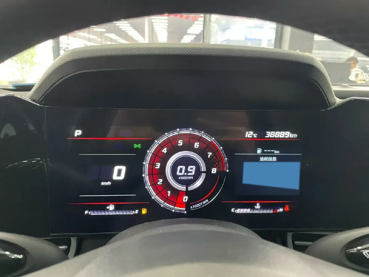 2023 Hyundai Elantra 1.5L 115HP L4 CVT,autocango,china used car exporter,china ev exporter,chinese used car exporter,chinese used ev exporter