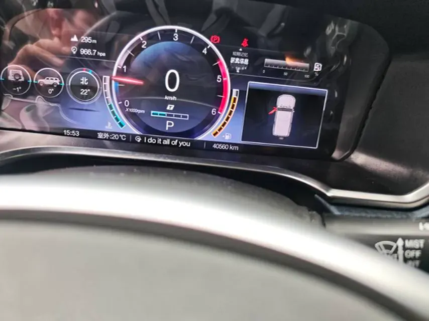 2024 Beijing BJ40 2.0T 163HP L4 8AT,autocango,china used car exporter,china ev exporter,chinese used car exporter,chinese used ev exporter