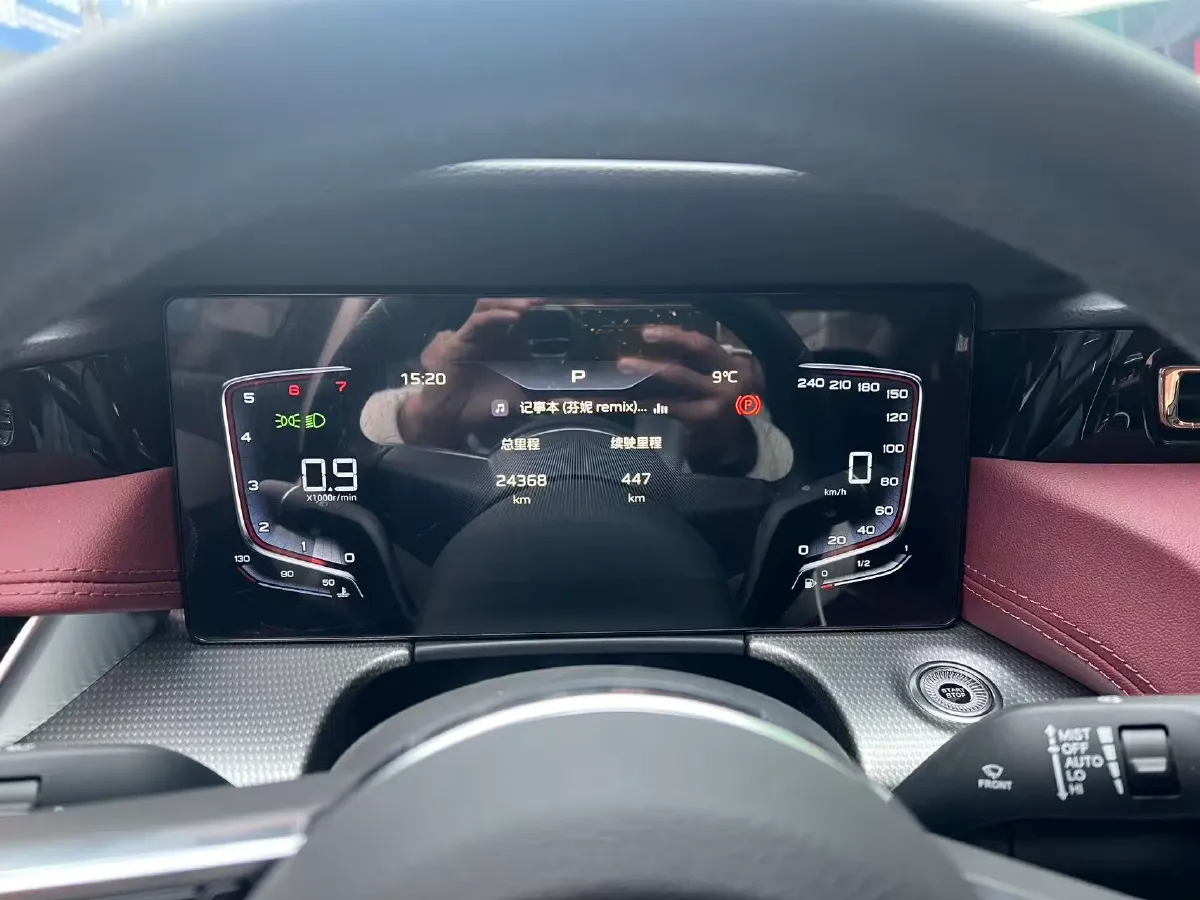 2024 HongQi H5 1.5T 169HP L4 7DCT,autocango,china used car exporter,china ev exporter,chinese used car exporter,chinese used ev exporter