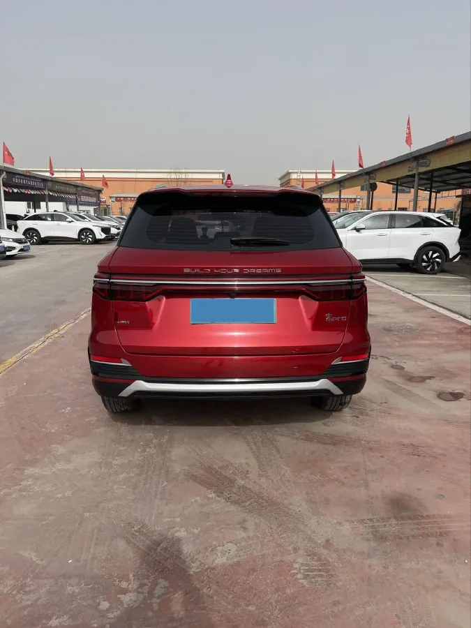 2022 Geely JiaJi 1.5T 177HP L3 7DCT PHEV 15.5KWH,autocango,china used car exporter,china ev exporter,chinese used car exporter,chinese used ev exporter