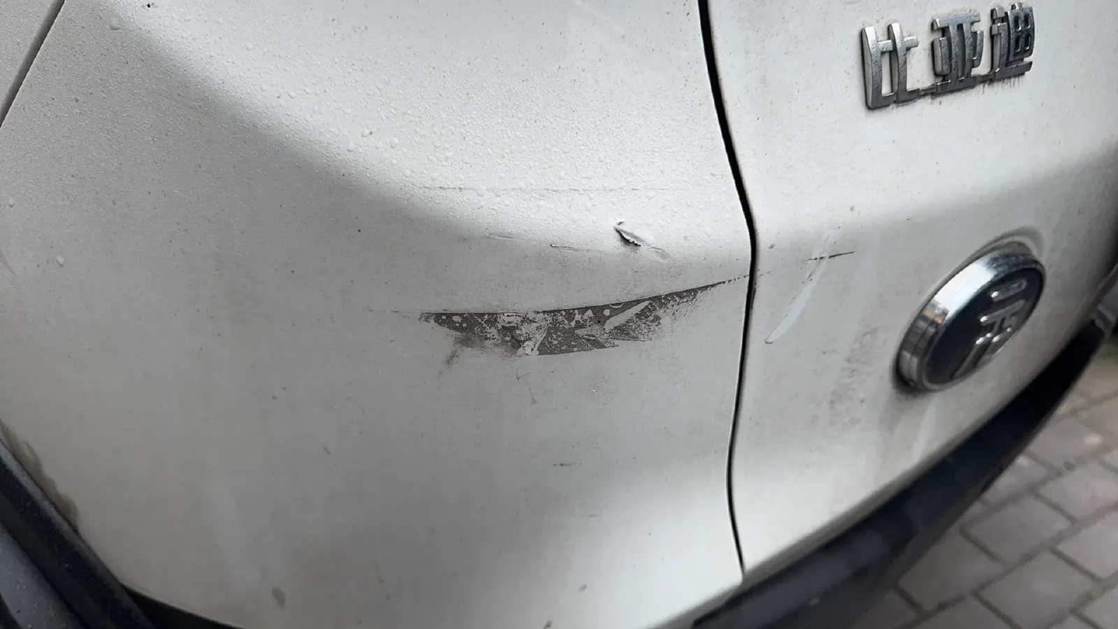 2019 BYD Yuan BEV 53.22KWH,autocango,china used car exporter,china ev exporter,chinese used car exporter,chinese used ev exporter