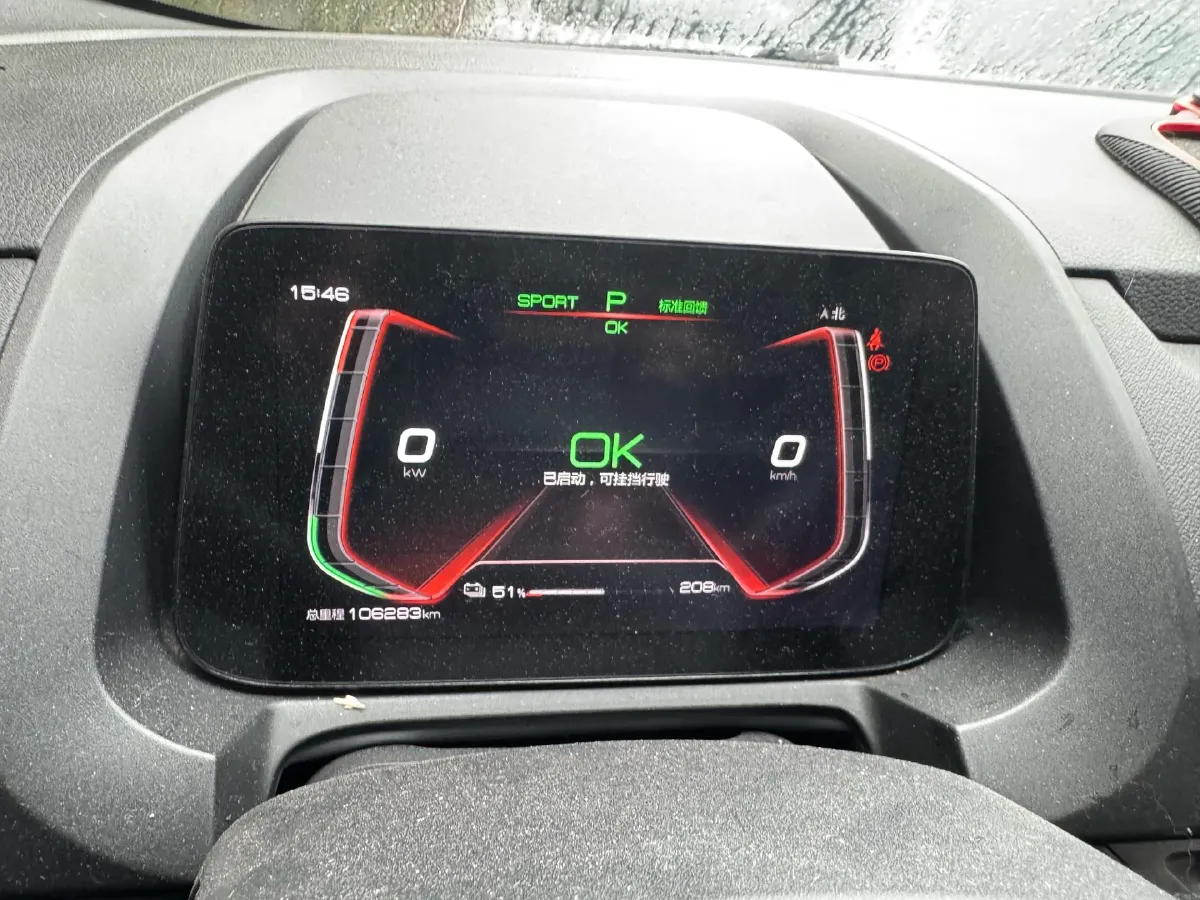 2019 BYD Yuan BEV 53.22KWH,autocango,china used car exporter,china ev exporter,chinese used car exporter,chinese used ev exporter