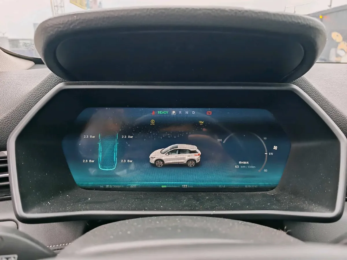 2020 Xpeng G3 BEV 66.5KWH,autocango,china used car exporter,china ev exporter,chinese used car exporter,chinese used ev exporter