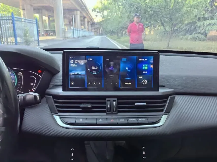 2021 DongFeng Aeolus YiXuan 1.5T 150HP L4 6DCT,autocango,china used car exporter,china ev exporter,chinese used car exporter,chinese used ev exporter