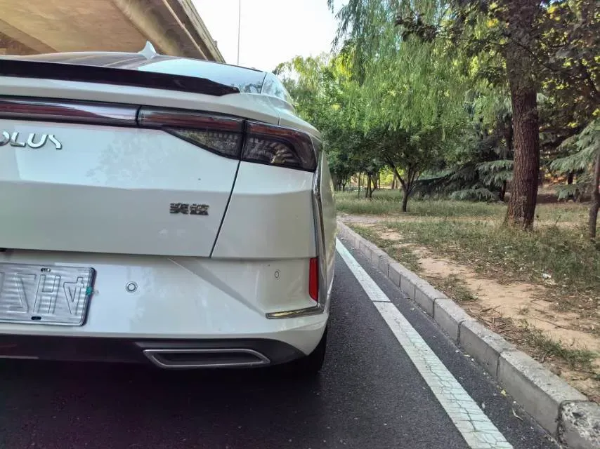 2021 DongFeng Aeolus YiXuan 1.5T 150HP L4 6DCT,autocango,china used car exporter,china ev exporter,chinese used car exporter,chinese used ev exporter