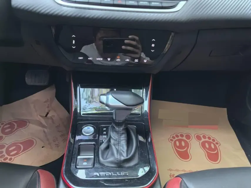 2021 DongFeng Aeolus YiXuan 1.5T 150HP L4 6DCT,autocango,china used car exporter,china ev exporter,chinese used car exporter,chinese used ev exporter