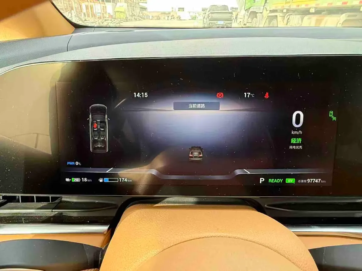 2022 Voyah Dream 1.5T 136HP L4 PHEV 25.57KWH,autocango,china used car exporter,china ev exporter,chinese used car exporter,chinese used ev exporter