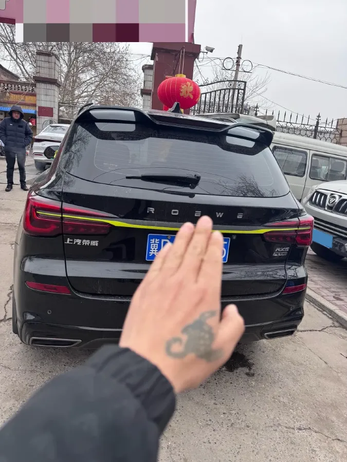 2023 Roewe RX5 1.5T 181HP L4 7DCT,autocango,china used car exporter,china ev exporter,chinese used car exporter,chinese used ev exporter