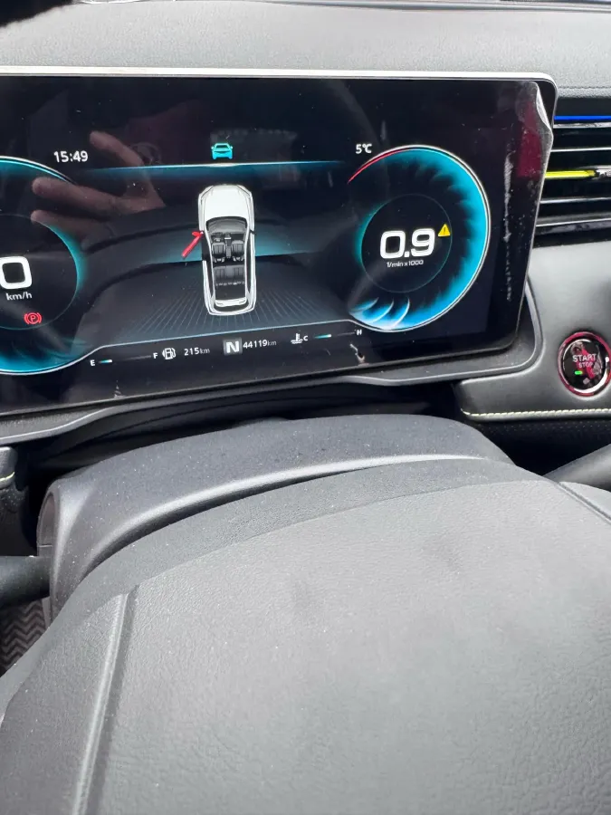 2023 Roewe RX5 1.5T 181HP L4 7DCT,autocango,china used car exporter,china ev exporter,chinese used car exporter,chinese used ev exporter