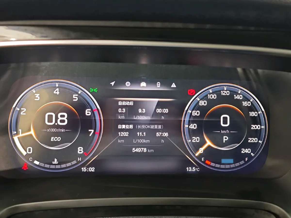 2021 GAC Trumpchi M8 2.0T 252HP L4 8AT,autocango,china used car exporter,china ev exporter,chinese used car exporter,chinese used ev exporter