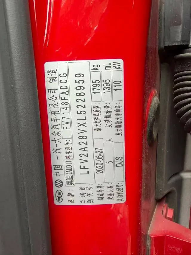 2020 Audi A3 1.4T 150HP L4 7DCT,autocango,china used car exporter,china ev exporter,chinese used car exporter,chinese used ev exporter