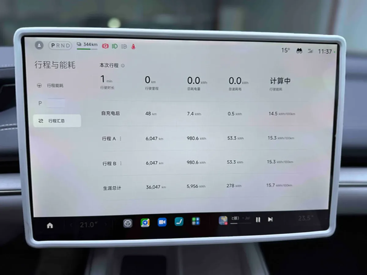 2024 MI SU7 BEV 73.6KWH,autocango,china used car exporter,china ev exporter,chinese used car exporter,chinese used ev exporter