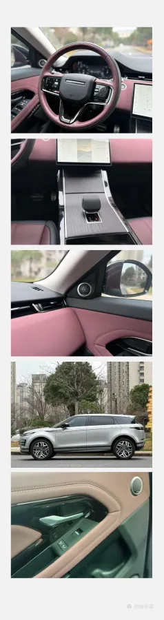 2024 Land Rover Range Rover Evoque 2.0T 249HP L4 9AT,autocango,china used car exporter,china ev exporter,chinese used car exporter,chinese used ev exporter