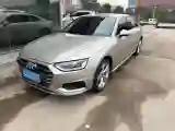 2020 Audi A4L 2.0T 190HP L4 7DCT