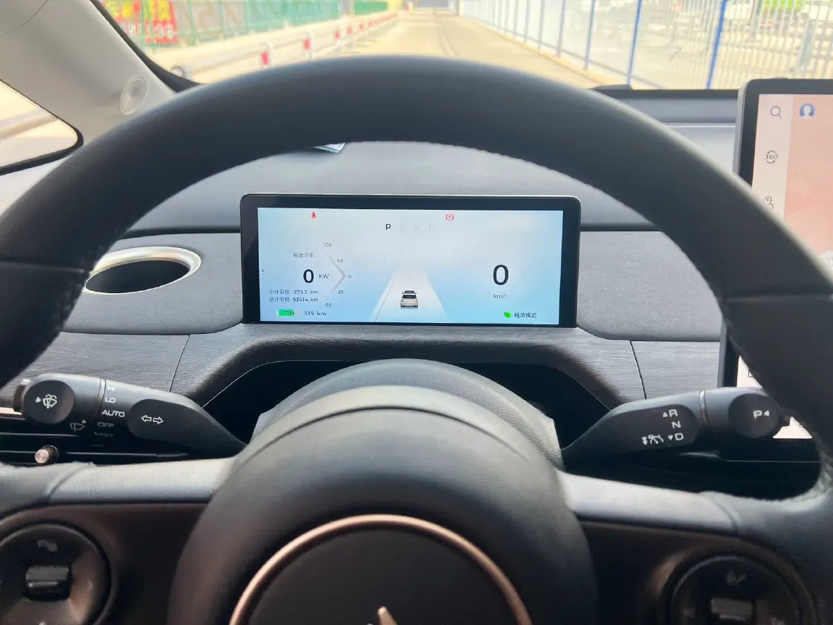 2023 BaoJun Cloud BEV 50.6KWH,autocango,china used car exporter,china ev exporter,chinese used car exporter,chinese used ev exporter