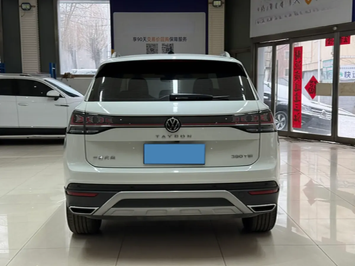 2023 Volkswagen Tayron 1.4T 150HP L4 7DCT,autocango,china used car exporter,china ev exporter,chinese used car exporter,chinese used ev exporter