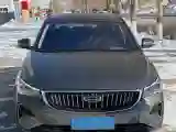 2022 Geely Emgrand 1.5L 114HP L4 CVT