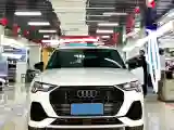 2023 Audi Q3 1.4T 150HP L4 7DCT