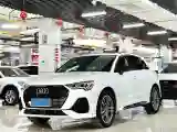 2023 Audi Q3 1.4T 150HP L4 7DCT