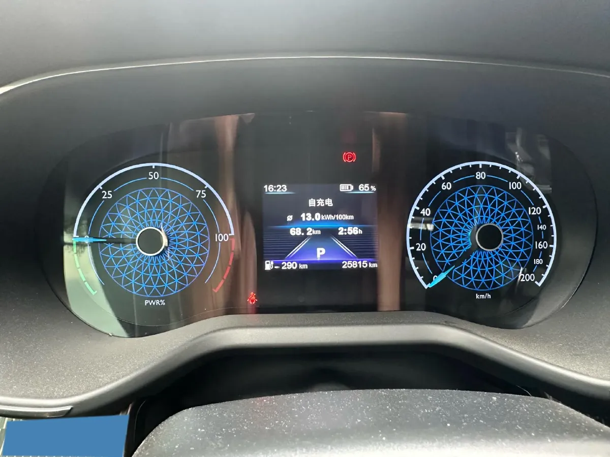 2023 HongQi E-QM5 BEV 54KWH,autocango,china used car exporter,china ev exporter,chinese used car exporter,chinese used ev exporter