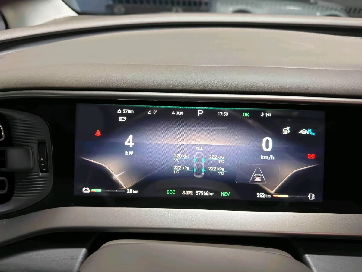 2022 Mercedes-Benz GLC Class 2.0T 197HP L4 9AT,autocango,china used car exporter,china ev exporter,chinese used car exporter,chinese used ev exporter