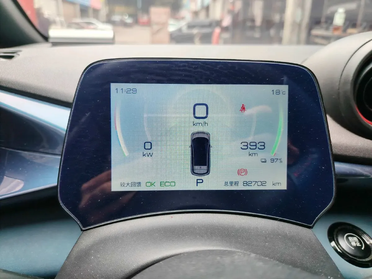 2021 BYD Yuan Pro BEV 50.1KWH,autocango,china used car exporter,china ev exporter,chinese used car exporter,chinese used ev exporter