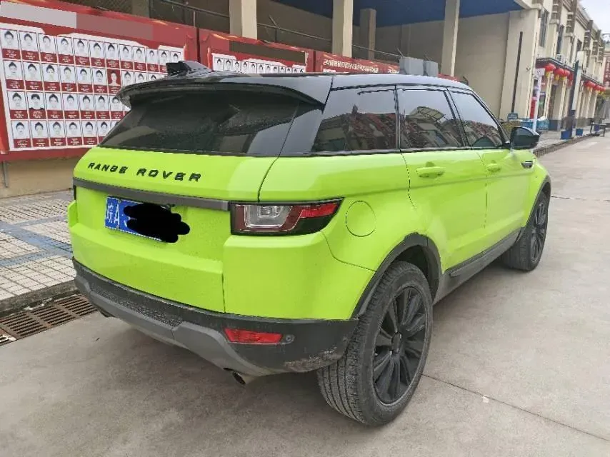 2018 Land Rover Range Rover Evoque 2.0T 241HP L4 9AT,autocango,china used car exporter,china ev exporter,chinese used car exporter,chinese used ev exporter