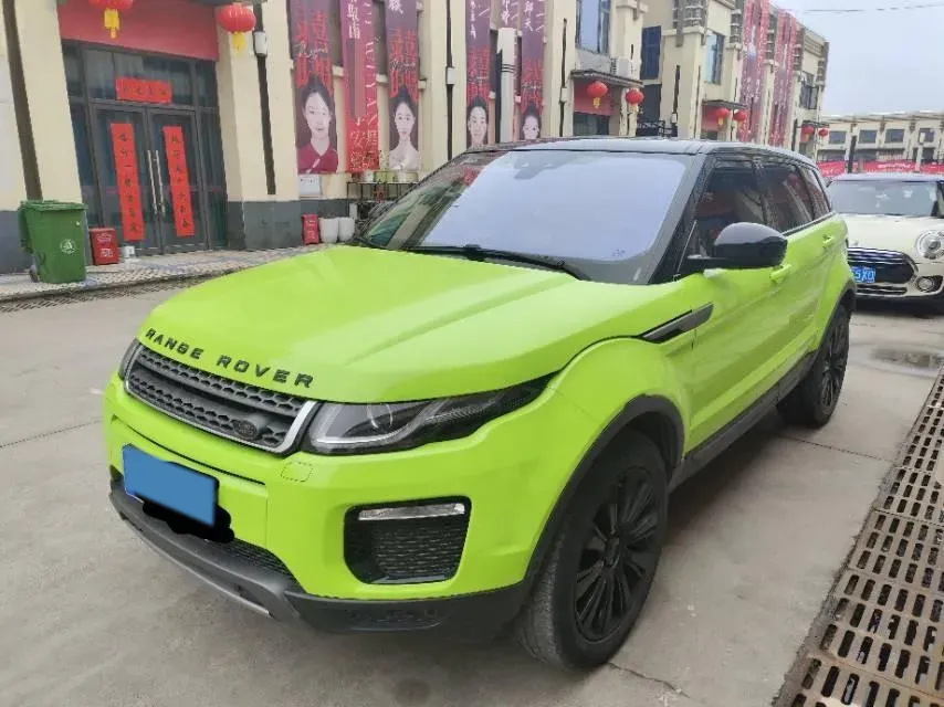 2018 Land Rover Range Rover Evoque 2.0T 241HP L4 9AT,autocango,china used car exporter,china ev exporter,chinese used car exporter,chinese used ev exporter