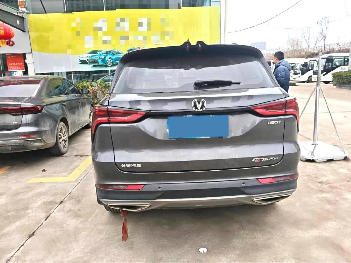 2021 ChangAn CS75 Plus 1.5T 178HP L4 6AT,autocango,china used car exporter,china ev exporter,chinese used car exporter,chinese used ev exporter