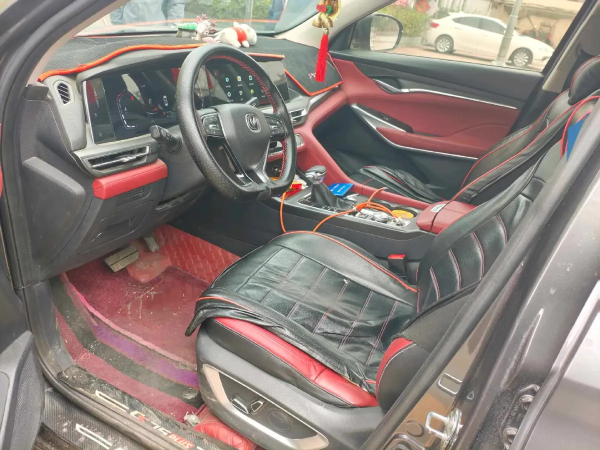 2021 ChangAn CS75 Plus 1.5T 178HP L4 6AT,autocango,china used car exporter,china ev exporter,chinese used car exporter,chinese used ev exporter