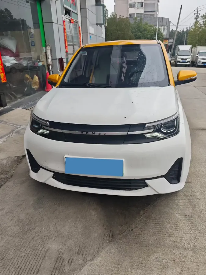 2022 Levdeo Mango BEV 17.28KWH,autocango,china used car exporter,china ev exporter,chinese used car exporter,chinese used ev exporter