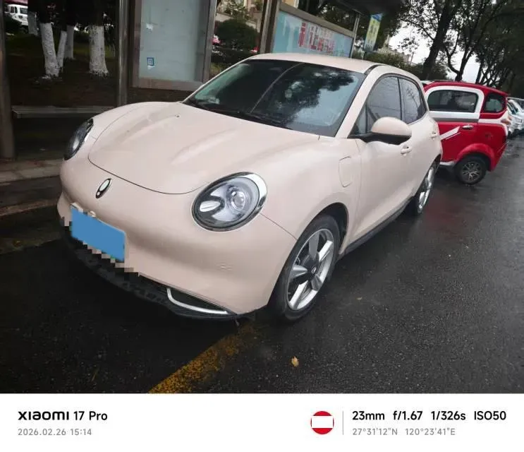 2023 Ora FunkyCat BEV 57.7KWH,autocango,china used car exporter,china ev exporter,chinese used car exporter,chinese used ev exporter