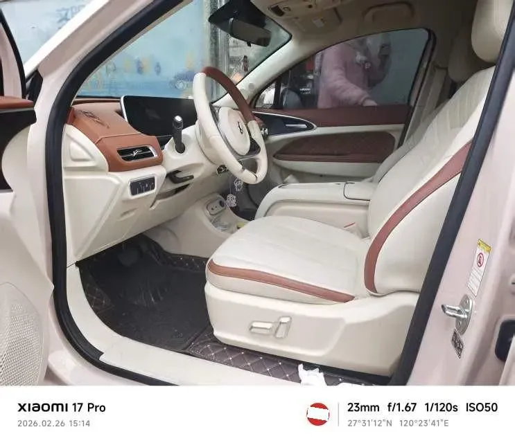 2023 Ora FunkyCat BEV 57.7KWH,autocango,china used car exporter,china ev exporter,chinese used car exporter,chinese used ev exporter