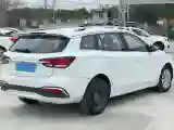 2018 Roewe Ei5 BEV 35KWH