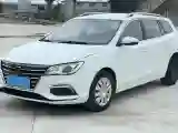 2018 Roewe Ei5 BEV 35KWH